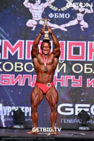 Чемпионат Московской области по бодибилдингу - 2024