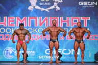 Чемпионат Московской области по бодибилдингу - 2024