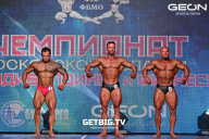 Чемпионат Московской области по бодибилдингу - 2024