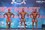 Чемпионат Московской области по бодибилдингу - 2024