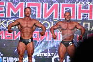 Чемпионат Московской области по бодибилдингу - 2024