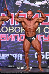 Чемпионат Московской области по бодибилдингу - 2024
