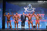 Чемпионат Московской области по бодибилдингу - 2024