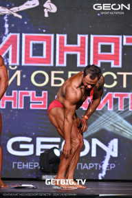 Чемпионат Московской области по бодибилдингу - 2024