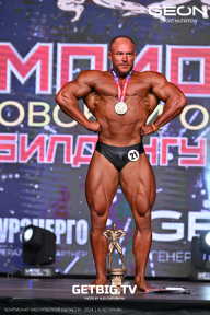 Чемпионат Московской области по бодибилдингу - 2024