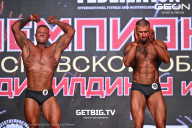Чемпионат Московской области по бодибилдингу - 2024