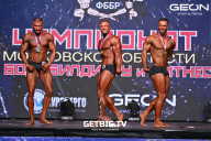 Чемпионат Московской области по бодибилдингу - 2024