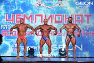 Чемпионат Московской области по бодибилдингу - 2024