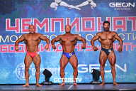 Чемпионат Московской области по бодибилдингу - 2024