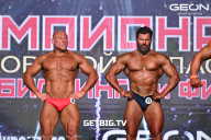 Чемпионат Московской области по бодибилдингу - 2024