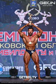 Чемпионат Московской области по бодибилдингу - 2024