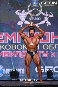 Чемпионат Московской области по бодибилдингу - 2024