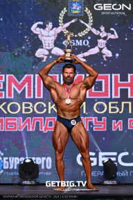 Чемпионат Московской области по бодибилдингу - 2024