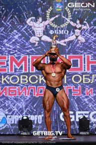 Чемпионат Московской области по бодибилдингу - 2024