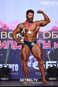 Чемпионат Московской области по бодибилдингу - 2024