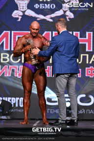Чемпионат Московской области по бодибилдингу - 2024