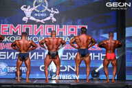 Чемпионат Московской области по бодибилдингу - 2024