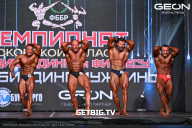 Чемпионат Московской области по бодибилдингу - 2024