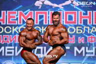 Чемпионат Московской области по бодибилдингу - 2024