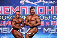 Чемпионат Московской области по бодибилдингу - 2024