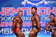 Чемпионат Московской области по бодибилдингу - 2024