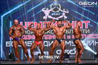 Чемпионат Московской области по бодибилдингу - 2024