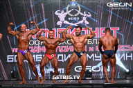 Чемпионат Московской области по бодибилдингу - 2024