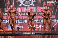 Чемпионат Московской области по бодибилдингу - 2024