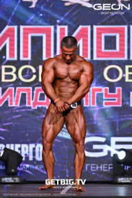 Чемпионат Московской области по бодибилдингу - 2024