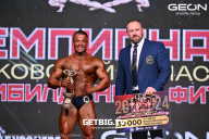 Чемпионат Московской области по бодибилдингу - 2024