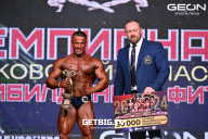Чемпионат Московской области по бодибилдингу - 2024