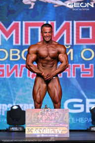 Чемпионат Московской области по бодибилдингу - 2024