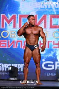 Чемпионат Московской области по бодибилдингу - 2024