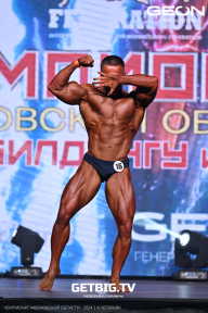 Чемпионат Московской области по бодибилдингу - 2024