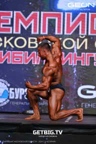 Чемпионат Московской области по бодибилдингу - 2024
