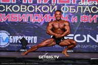 Чемпионат Московской области по бодибилдингу - 2024