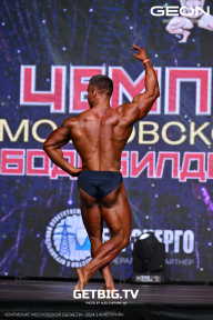 Чемпионат Московской области по бодибилдингу - 2024