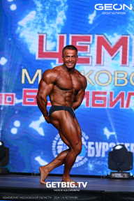 Чемпионат Московской области по бодибилдингу - 2024
