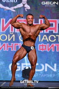 Чемпионат Московской области по бодибилдингу - 2024