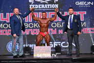 Чемпионат Московской области по бодибилдингу - 2024