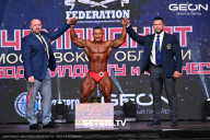 Чемпионат Московской области по бодибилдингу - 2024