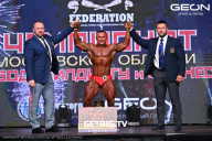 Чемпионат Московской области по бодибилдингу - 2024