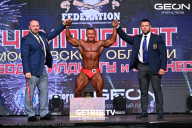 Чемпионат Московской области по бодибилдингу - 2024