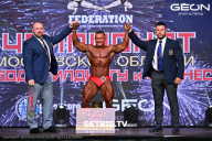 Чемпионат Московской области по бодибилдингу - 2024