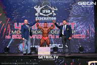 Чемпионат Московской области по бодибилдингу - 2024