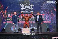 Чемпионат Московской области по бодибилдингу - 2024
