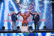 Чемпионат Московской области по бодибилдингу - 2024