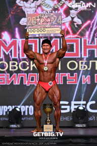 Чемпионат Московской области по бодибилдингу - 2024
