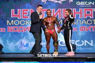 Чемпионат Московской области по бодибилдингу - 2024