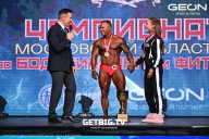 Чемпионат Московской области по бодибилдингу - 2024
